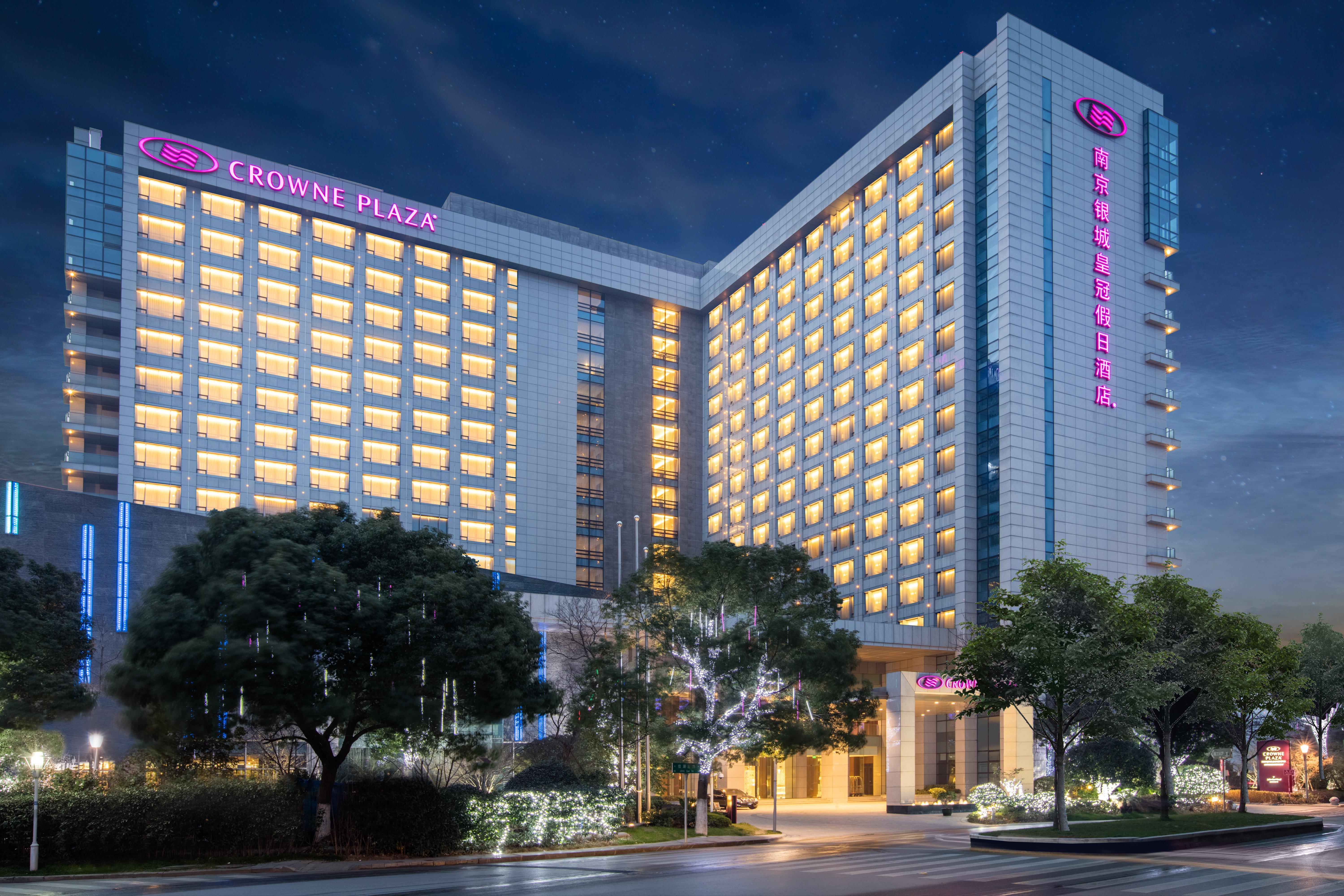Crowne Plaza Nanjing Jiangning By Ihg Hotel Ngoại thất bức ảnh
